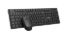 Obrázek C- TECH klávesnice s myší WLKMC- 03, Bezdrátový set 2.4GHz, CZ, Černá
