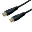 Obrázek C- TECH kabel HDMI 2.1, 8K@60Hz, M/ M, 1m