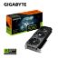 Obrázek GIGABYTE VGA NVIDIA GeForce RTX 5060 GAMING OC 8G, 8G GDDR7, 3xDP, 1xHDMI
