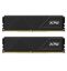 Obrázek ADATA XPG DIMM DDR4 16GB (Kit of 2) 3200MHz CL16 GAMMIX D35
