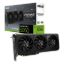 Obrázek ASUS VGA NVIDIA GeForce RTX 5060 PRIME OC 8G, 8GB GDDR7, 3xDP, 1xHDMI