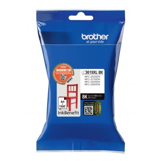 Obrázek BROTHER INK LC- 3619XLBK černá velká - 2800stran, J2330, J3530, J3930