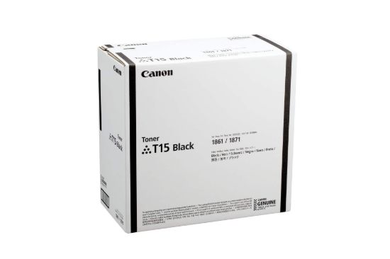 Obrázek CANON TONER T15 černý pro i- SENSYS X 1861P, 1871P (42 000 str.)