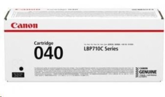 Obrázek Canon TONER CRG- 046Y žlutý pro i- SENSYS LBP653cdw, LBP654cx, MF732cdw, MF734cdw, MF735cx (2300 str.)