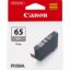 Obrázek Canon CARTRIDGE CLI- 65 GY šedá pro PIXMA PRO- 200