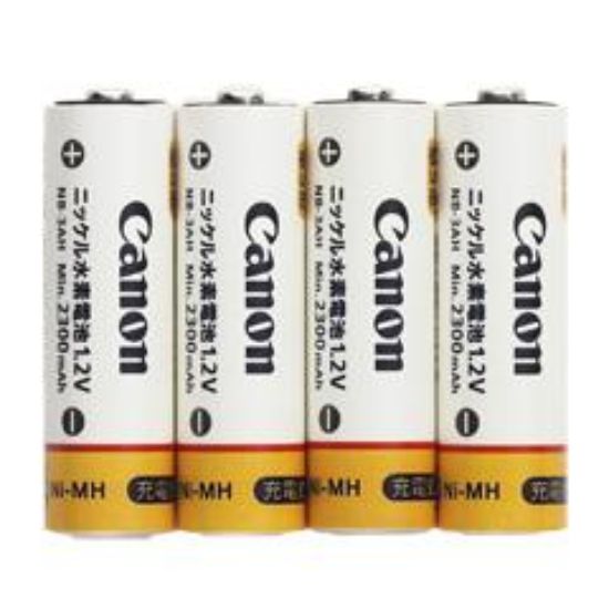 Obrázek Canon NB4- 300 NiMH akumulátory AA - 2500mAh 4ks
