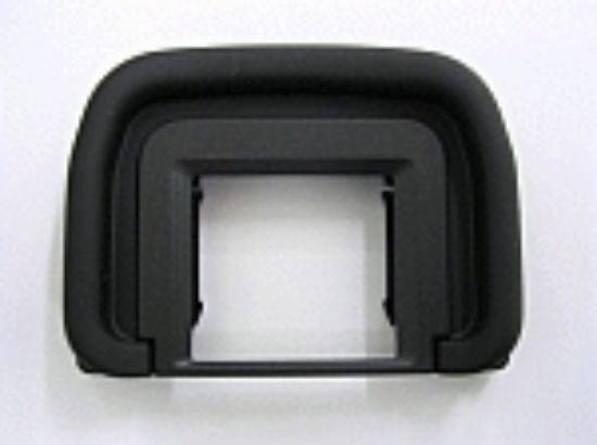 Obrázek Canon dioptrická čočka ED - 0, 5