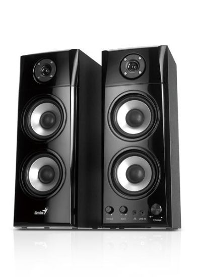 Obrázek GENIUS reproduktory SP-HF 1800A v2, 50W, 2.0, černá