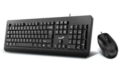 Obrázek BAZAR - GENIUS klávesnice s myší KM-160, Drátový set USB, Copilot, černý, CZ+SK layout, poškozený obal