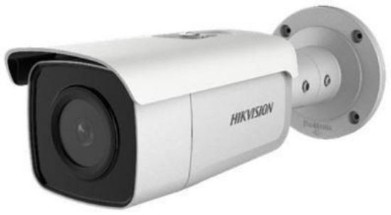 Obrázek HIKVISION DS- 2CD2T46G2- 2I(2.8mm)(C) 4MPix IP Bullet AcuSense kamera; IR 60m, IP67
