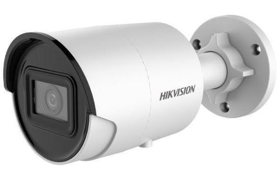 Obrázek HIKVISION DS- 2CD2026G2- I(2.8mm)(C) 2MPix IP Bullet AcuSense kamera; IR 40m, IP67