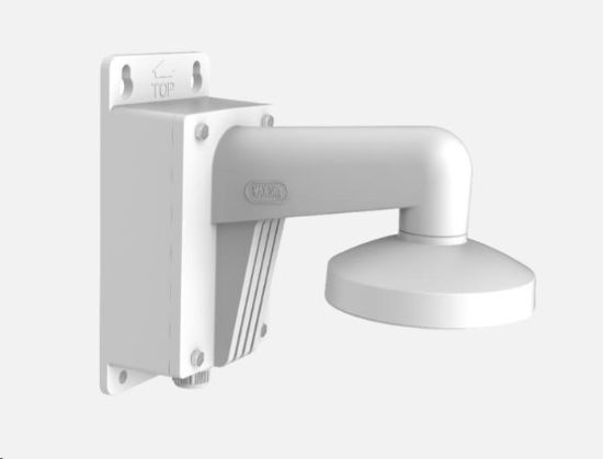 Obrázek HIKVISION DS- 1473ZJ- 135B, držák kamer