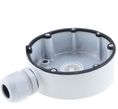 Obrázek HIKVISION DS- 1280ZJ- TR13, Držák pro kameru