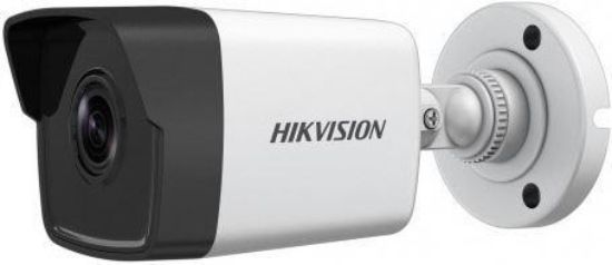 Obrázek HIKVISION DS- 2CD1023G0E- I(4MM)(C), 2MPix IP Bullet kamera; IR 30m, IP67