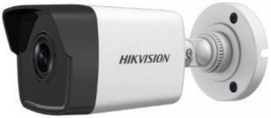 Obrázek HIKVISION DS- 2CD1043G2- I(2.8MM), 4MPix IP Bullet kamera; IR 30m, IP67