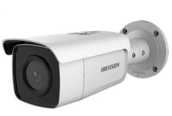 Obrázek HIKVISION DS- 2CD2T86G2- 4I(4MM)(C), 8MPix IP Bullet AcuSense kamera; IR 80m, IP67