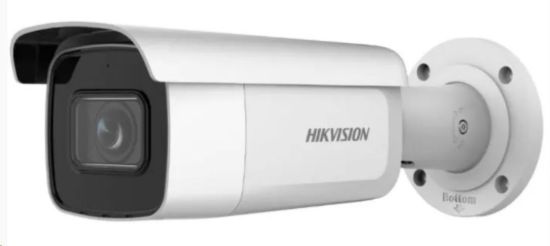 Obrázek HIKVISION DS- 2CD2683G2- IZS(2.8- 12MM), 8MPix IP Bullet kamera; IR 60m, Audio, Alarm, IP67, IK10