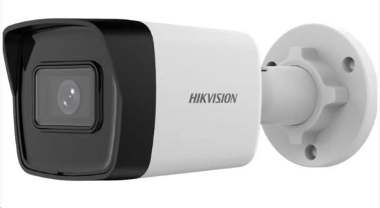 Obrázek HIKVISION DS- 2CD1023G2- I(2.8MM), 2MPix IP Bullet kamera; IR 30m, IP67