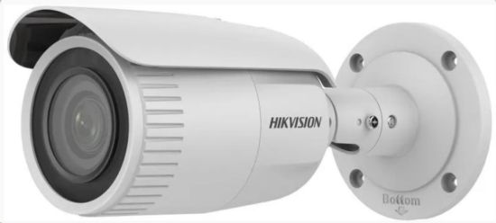 Obrázek HIKVISION DS- 2CD1643G2- IZ(2.8- 12MM), 4MPix IP Bullet kamera; IR 50m, IP67