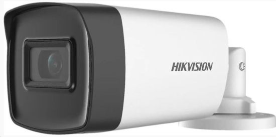 Obrázek Hikvision DS- 2CE17H0T- IT3FS(2.8mm), 5MPix HDTVI Bullet kamera; IR 40m, Mikrofon, 4v1, IP67