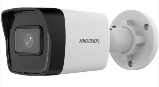 Obrázek Hikvision DS- 2CD1043G2- I(2.8mm)(T), 4MPix IP Bullet kamera; IR 30m, IP67