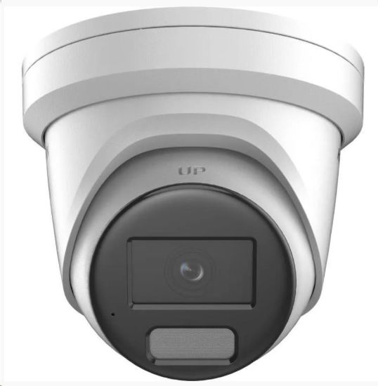 Obrázek Hikvision DS- 2CD2347G2H- LIU(4mm)(eF), 4MPix IP Turret Hybrid ColorVu AcuSense kamera; LED/ IR 40m, WDR 130dB, mikrofon,