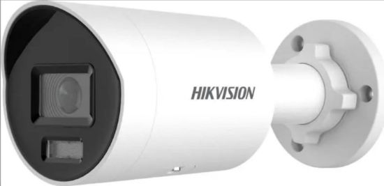 Obrázek Hikvision DS- 2CD2047G2H- LIU/ SL(2.8mm)(eF), 4MPix IP Bullet Hybrid ColorVu AcuSense kamera; LED/ IR 40m, WDR 130dB, mikrof
