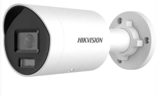 Obrázek Hikvision DS- 2CD2067G2H- LIU(2.8mm)(eF), 6MPix IP Bullet Hybrid ColorVu AcuSense kamera; LED/ IR 40m, WDR 130dB, mikrofon,