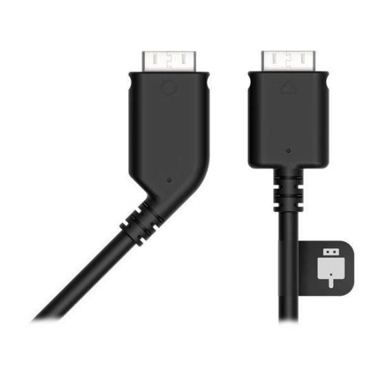 Obrázek HTC kabel Vive Headset Cable (2.5)