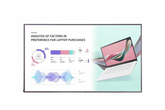 Obrázek LG 75" signage 75UH5J- M - UHD, 24h, 500nit, WebOS 6.0