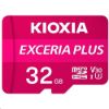 Obrázek KIOXIA Exceria Plus microSD card 32GB M303, UHS- I U3 Class 10